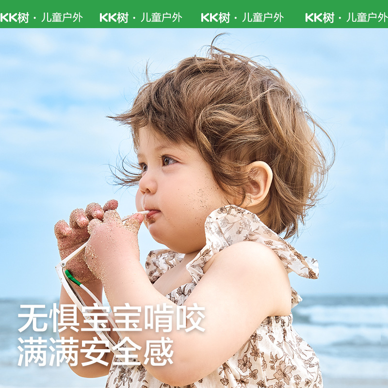 KK árbol para niños gafas de sol plegables para niños niñas gafas de sol polarizadas anti-UV para bebés gafas de sol