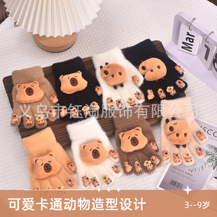 Kapibala Kidsren's Gloves 2024 Winter New Style Manicure Five-Finger Gloves for Boys and Girls to Keep Warm and Cold-Proof Finger Gloves