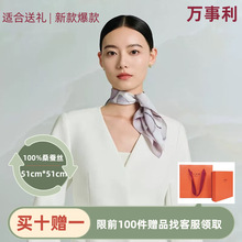 �f����2025�＾�¿�100ɣ�Q�z��z���ώ����L݅�z���ɺ�����С��