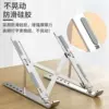 18 -inch aluminum alloy [Silver]