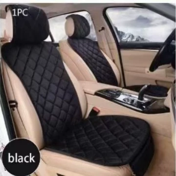 Three-Piece Set, Thickened, Warm, Non-Slip, Wool pad