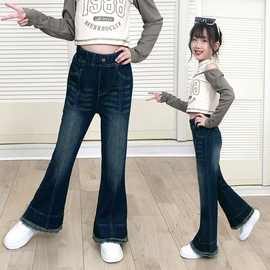 女童喇叭裤2025春秋新款女童裤子加绒韩版潮流时髦超软修身牛仔裤