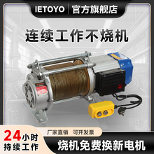 ๦XC380vC220vСCپPC늄ӺJ