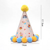 Free shipping cake decorative cartoon animal hair ball hats birthday hat party Patty party hat