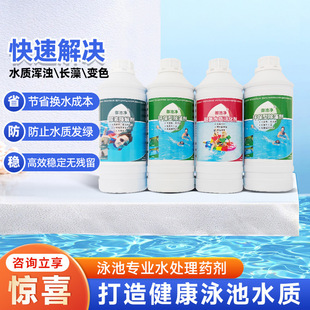 ��Ӿ�ؽ��س��儩�����~���儩ˮ�|������ؽ��℩��ˮ̎��ș��