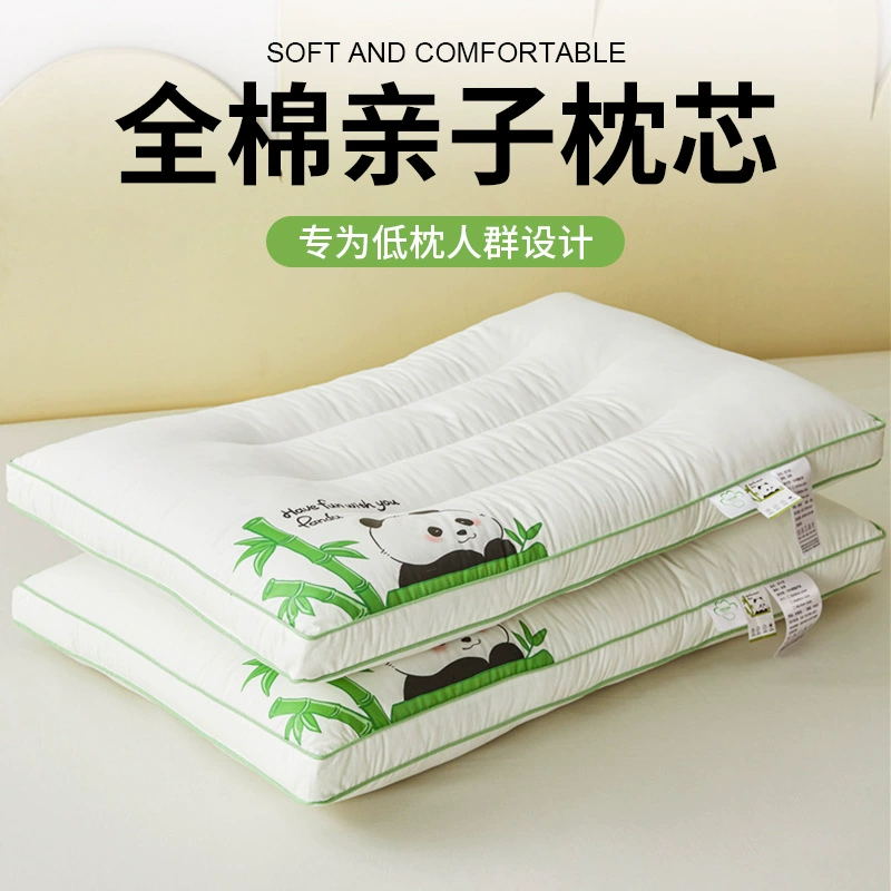 Подушка для шеи в форме панды, детская низкая подушка для сна, детская студенческая общежитие, специальная подушка для всей головы, одинарная подушка