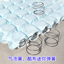 DIY���|����С���ɚ��ݏ���0�z�᲼��������R��������q���|�{ɫ