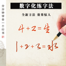 魔方购买 魔方购买品牌 图片 价格 魔方购买批发 阿里巴巴