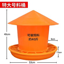 �u��Ͱι�uʳ���������ͰС�uιˮ���B�u�Ԅ�ιʳ���u��ˮ�ˮ��