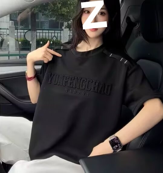 2026 Spring/Summer American Style Trendy Heavyweight Short Sleeve T-Shirt For Men, Loose Fit, Letter Embroidery, Regular_ecoleips.com