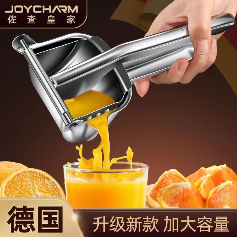 手動ジューサー304ステンレス絞り神器野菜あん果物ジューサー手押しレモン器ジューサー|undefined