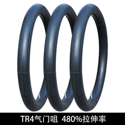 Electric tricycle tires tube 2.75-14/16/17/18/21 model