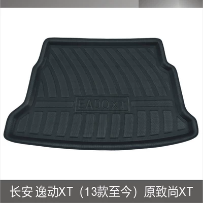 Trunk Mat, CX2030 Yuexiang V57 Olivier SL03 - chang-an-yidong-xt13-models-to-date-original-xt-black