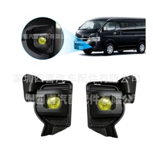�m��� �S�ﺣ�{ hiace200ϵ 2014-2024 7�� ���b�Sɫ�F��