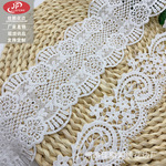 8CM牛奶丝水溶花边 刺绣花边条码 服装装饰窗帘辅料镂空花边 工厂