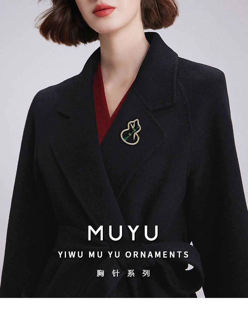 国风福绿葫芦胸针小众时尚百搭平安竹胸花新品轻奢高级