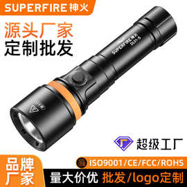 定制神火专业潜水手电筒LED多功能IP68防水下照明长续航强光手电