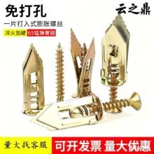 ʯ匣Û˨ ÓÛ˨ FÛ Û˨