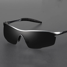 新款铝镁偏光太阳镜型男专用8700墨镜男户外运动骑行钓鱼驾驶眼镜