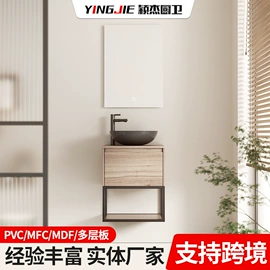 浴室柜;浴室柜镜柜;台盆/面盆