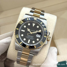 SUB�g��ˮ���Gˮ����ˮ����ʿȫ�ԄәCе����䓎���ʿ��ˮ�ֱ���