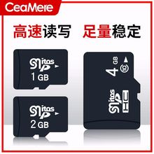 批发手机储存卡1GBTF2G内存卡TF卡手机内存卡4G 记忆卡高速内存卡