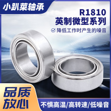 SF684ZZ�S�� 4*9*4���P䓷��m�S�� ��܇��܉�S��䓲��|�Ԅӻ��S��