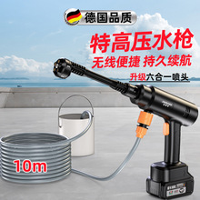 ���ßo���߉�ϴ܇ˮ����yʽ��ϴ܇ˮ���߉�ˮ��ϴ܇��ȫ��