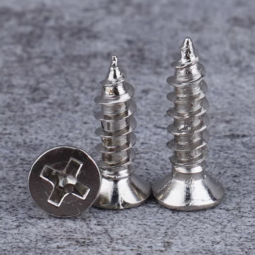 KA nickel-plated cross screws flat head self-tapping screws countersunk head self-tapping self-tapping screws wholesale M1/M2/M3/M4