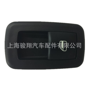 �羳����56046832AB�m��춵���܇���_�P