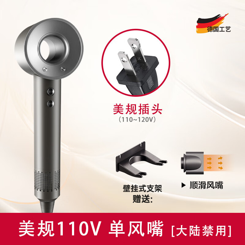 Huaqiangbei ヘアドライヤー マイナスイオン ヘアケア 静音 速乾性 髪を傷つけない ホーム ホテル エクスポート 強風 クロスボーダー|undefined