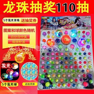��l������5ë��110�냺ͯ��ߏ����W�����ıı��������（����