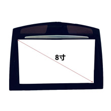 8寸电容式触摸屏汽车触摸屏适用于凯迪拉克触摸屏车载导航屏幕P+G
