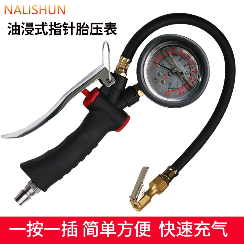 Высокоточный манометр давления воздуха в шинах Надувной автомобильный монитор давления в шинах