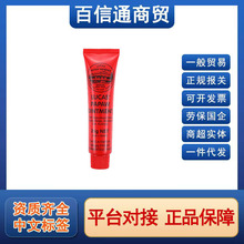 Ȼľϸ25gౣaˮĤføޏ͸C