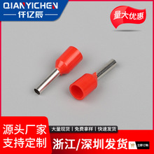 E1508���ͽӾ����ӚWʽ�䉺���^늾��K����ξ����~�ܿ����B����