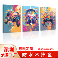 亚马逊酷炫游戏卧室挂画帆布无框画彩色霓虹灯游戏手柄客厅装饰画