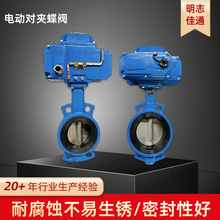 �����͵綯�Լе��� ��������������ͨ ��ҵ�ܵ�ר�õ綯��D971X