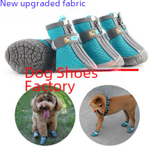 Dog Shoes Image 6