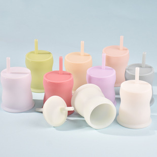 Amazon's New Silicone Straw Cup, Food-Grade Out-And-Out Drinking Cup, Drop-Resistant, Portable Baby Training Learning Drinking Cup