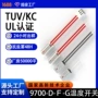 温控温度ksd9700电热毯开关