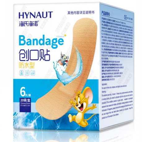 반창고 방수형(파란색) 72mm*22mm(6개*20봉/박스)—1
