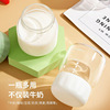 customized Glass bottle Simplicity Chubby Yan value Sealed bottles High temperature resistance Portable Tea cup