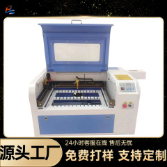 4060 小型レーザー彫刻機アクリル PVC 木板革パターン彫刻 DIY 小型切断機