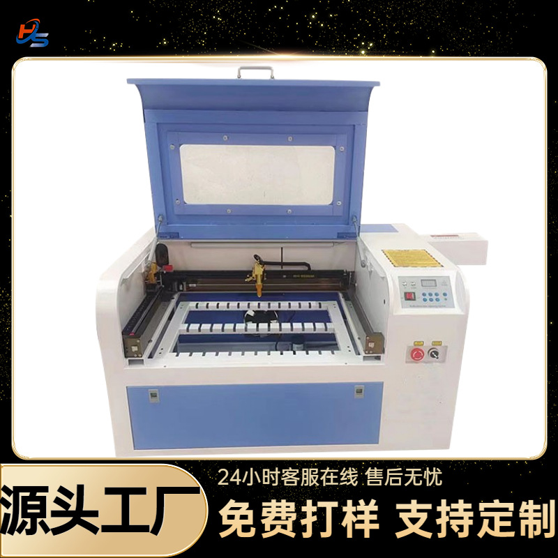 4060 pequeña máquina de grabado láser acrílico PVC tablero de madera patrón de cuero representación DIY pequeña máquina de corte