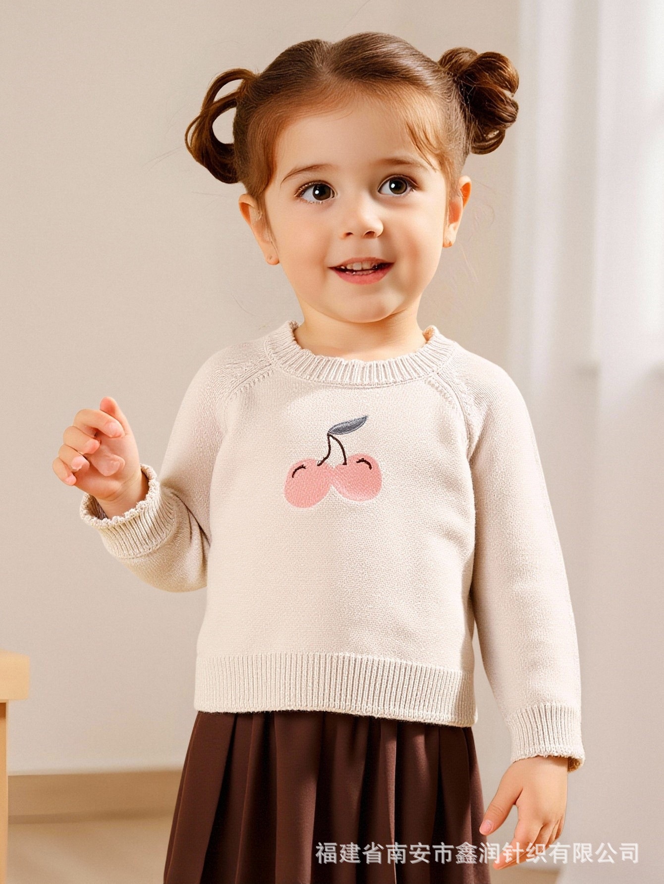 long-sleeve