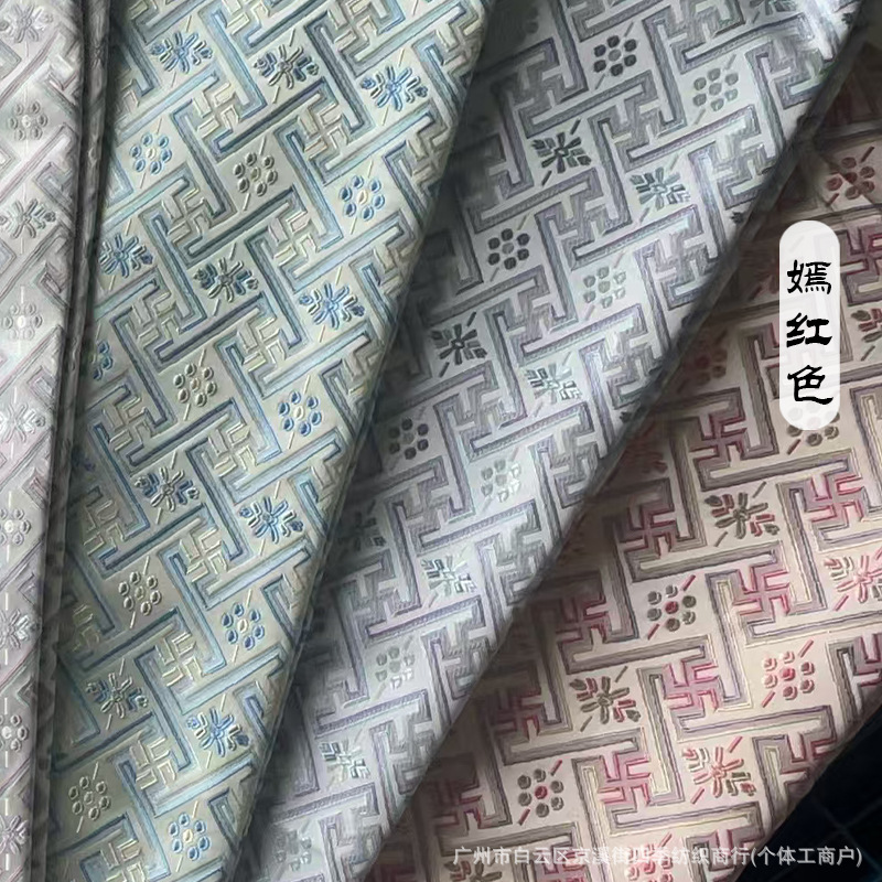 嫣红色.jpg