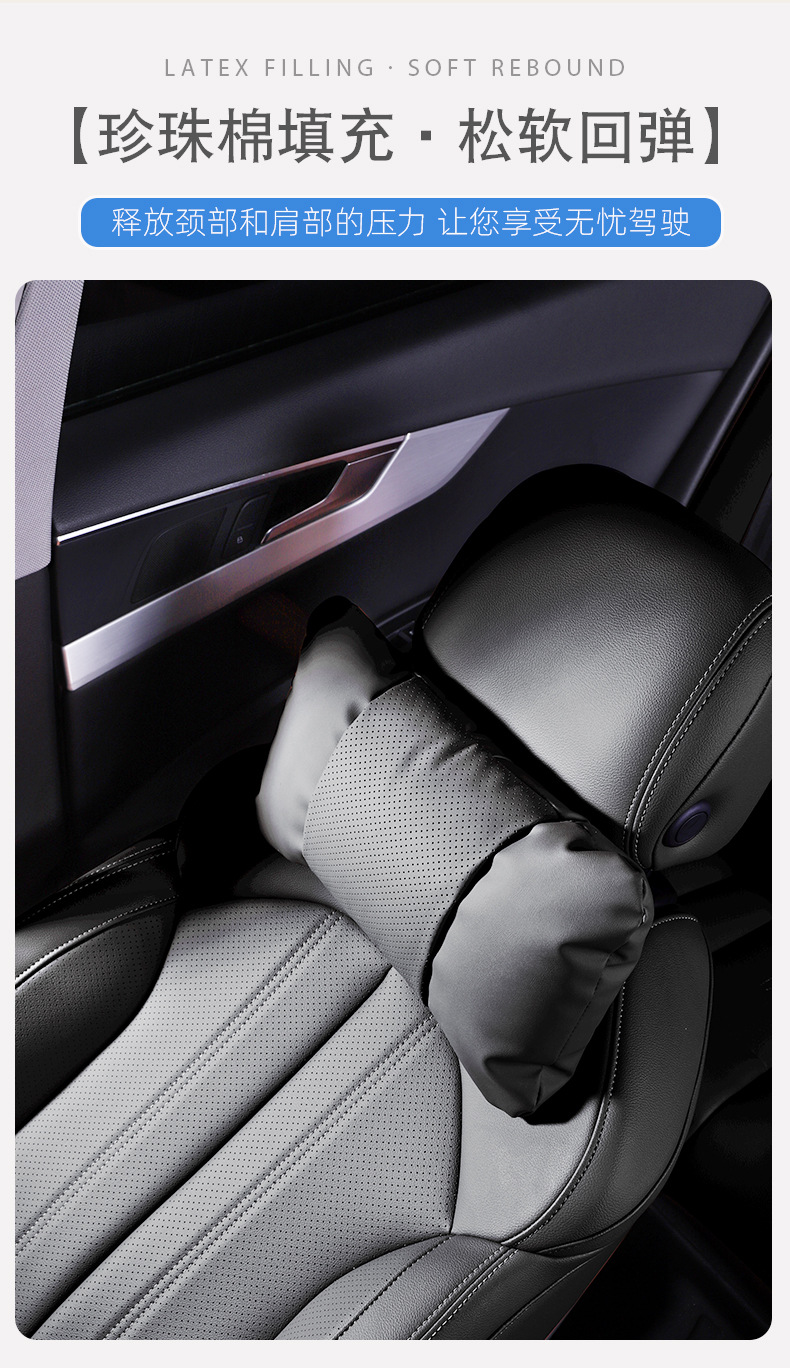 Suitable for Tesla Model Y headrest, updated Y lumbar support, Model 3 special white lumbar cushion for girls