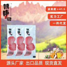 ������IС�����۲����@���b8g����ʳƷ��ϴ�ٛ���۰�