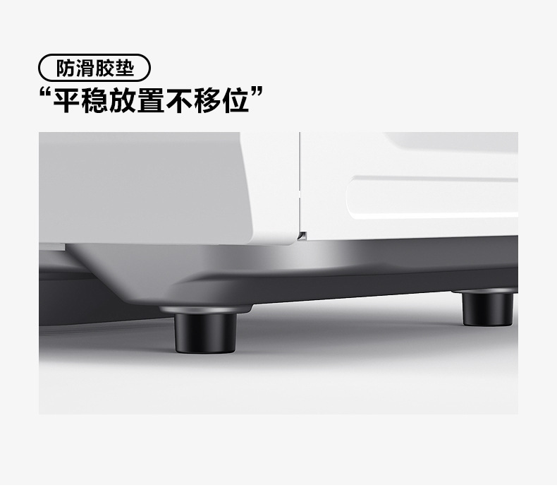复制_美的（Midea）M1-L213B 21.jpg?x-oss-process=image/format,png